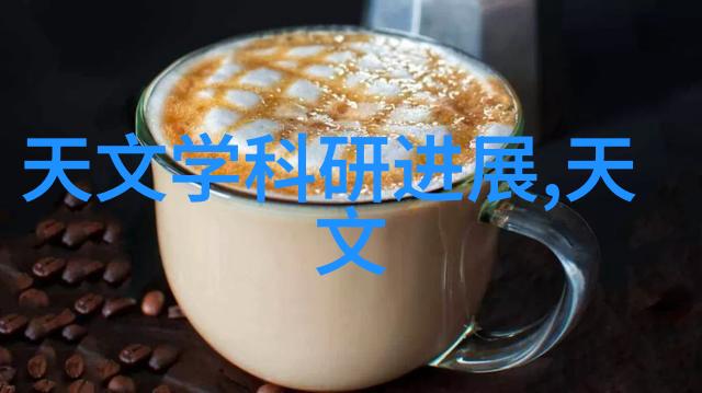 家庭温馨居所装修设计效果图探索
