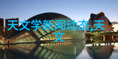 不锈钢管热处理设备高效退火炉系统