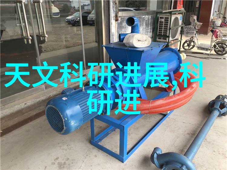 管式离心机的运作机制解析