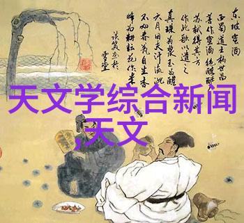 小型食用菌高效灭菌设备专业食品安全保鲜解决方案