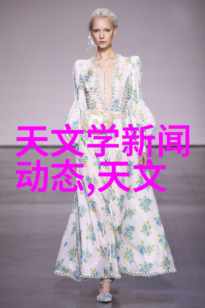 超自然科技强国未来世界的新秩序