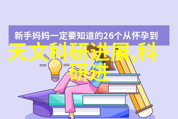 化工提取浓缩蒸发设备让生活变得更美好
