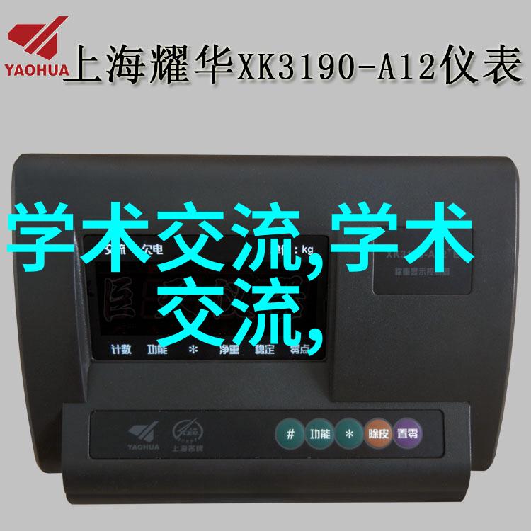 探索无限可能免费测评网站助您做出明智选择