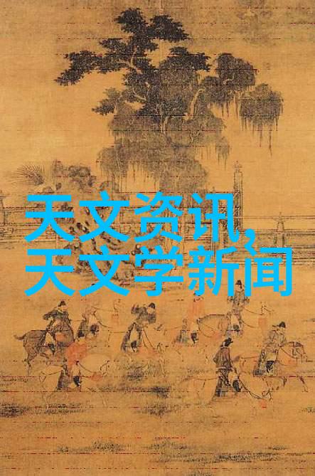 化学实验反应釜安全与高效的研究伙伴