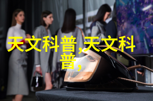 水质检测一次多少钱-清澈之价探究一次水质检测的费用
