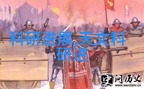 液态之心水冷却器的神秘力量
