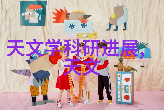重庆钢结构城市的钢铁脉络与创新旗帜