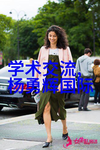 主题我是如何在法国申请janpense visa的