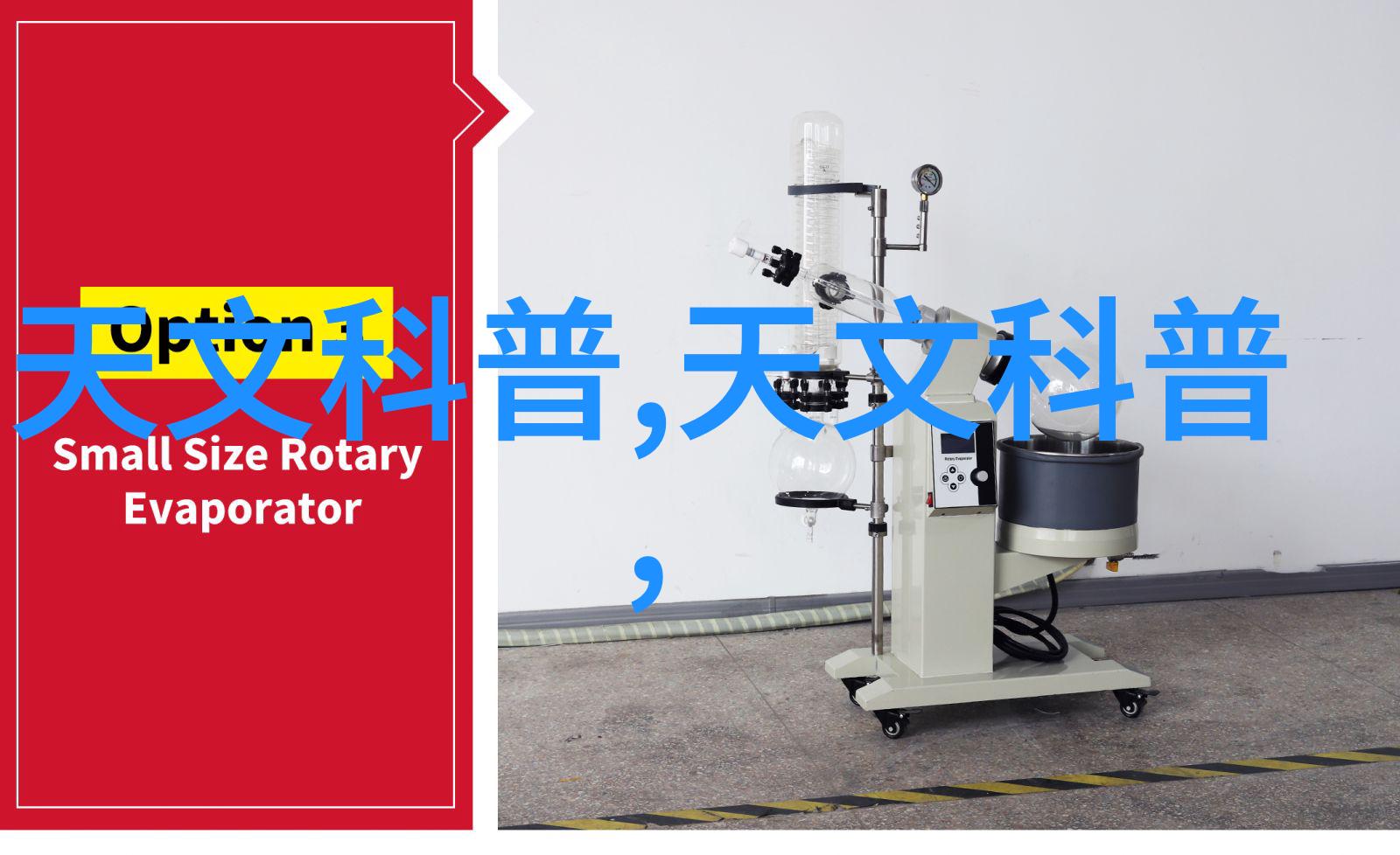 仪器仪表类产品开发包括ADK11-2-03A-DC喜开理CKD流量传感器的安装与使用指南