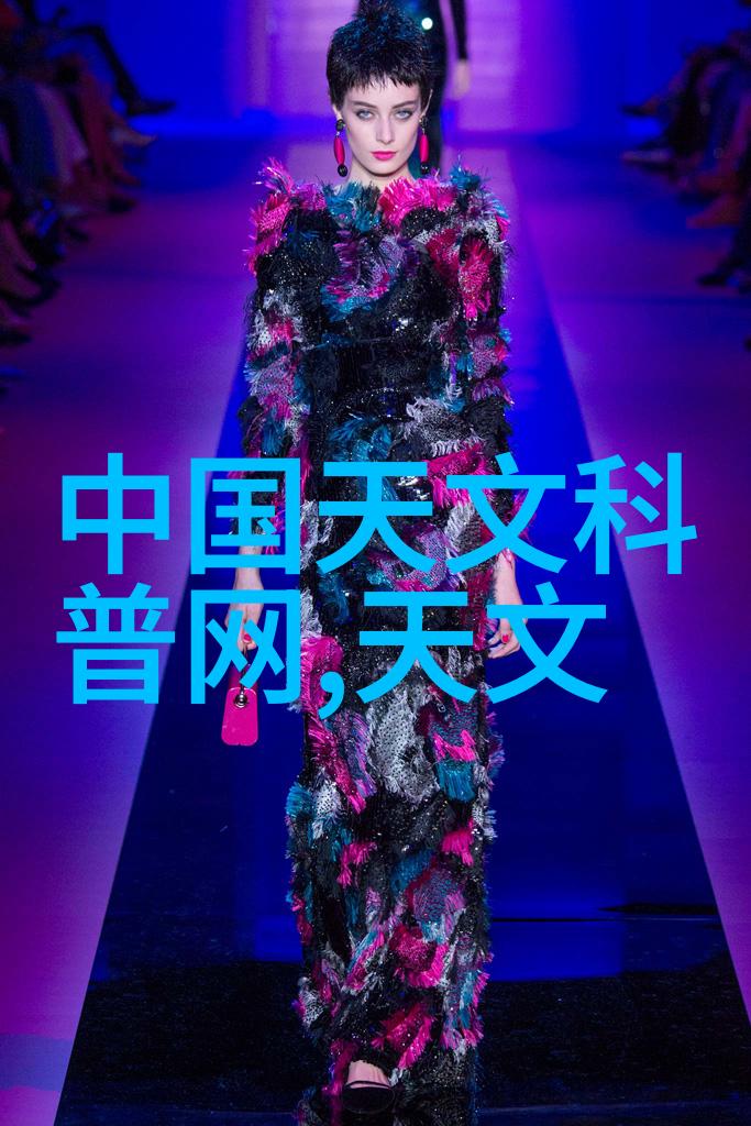 化工管件的未来发展趋势和前景如何