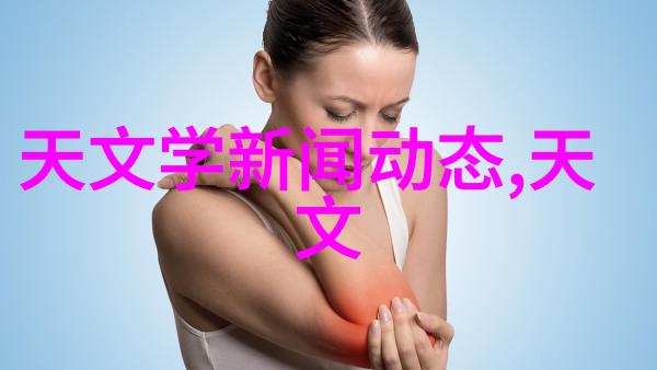 全屋定制家具我家的梦幻装修从零到英雄的家具之旅