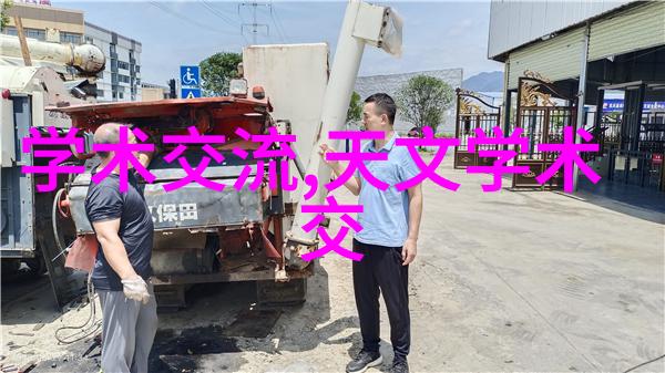 什么是最佳的操作程序来维护高效率高质量的水处理设施