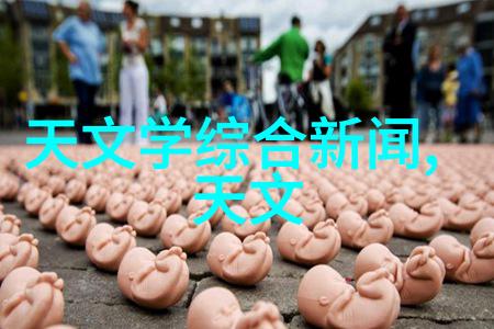 化工多功能机如何实现多功能一体化