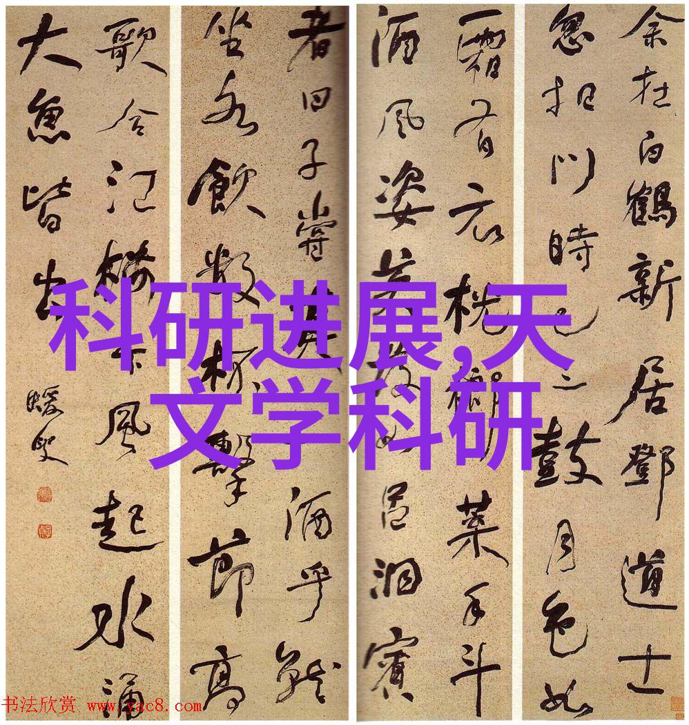 智能制造时代的就业转型与机遇探究技术进步对未来劳动市场影响的深度分析