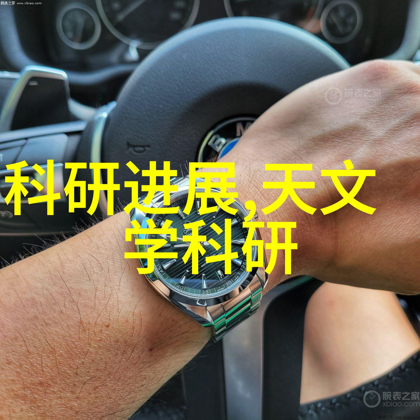 SH-3500揭秘SUNGHWA气体检测接收器的神秘面纱
