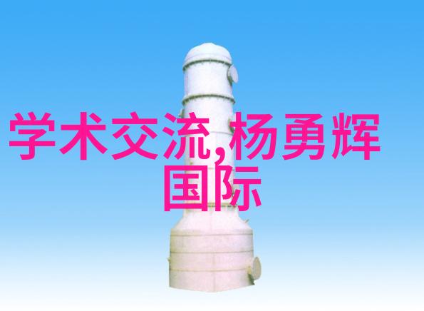 非精密级别SS-Grade 303和SS-Grade 302与其它类似物料相比为什么其配件在应用中的