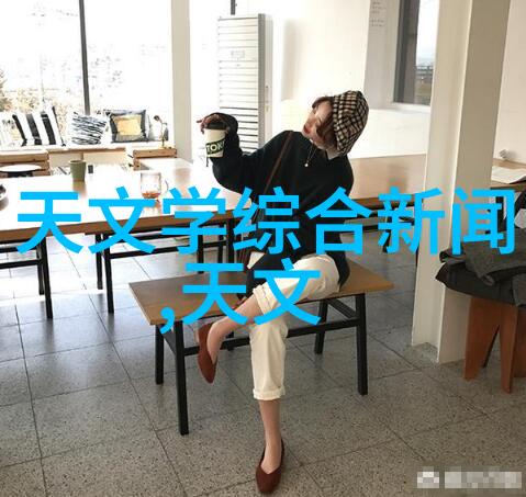 智能制造新篇章中国制造业的数字化转型