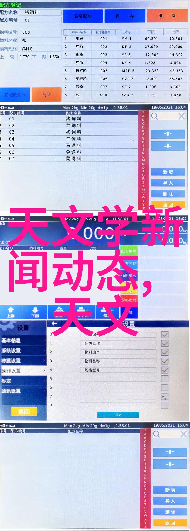 麻婆豆传媒全区内容麻婆豆传媒的精彩剧集与热门电影