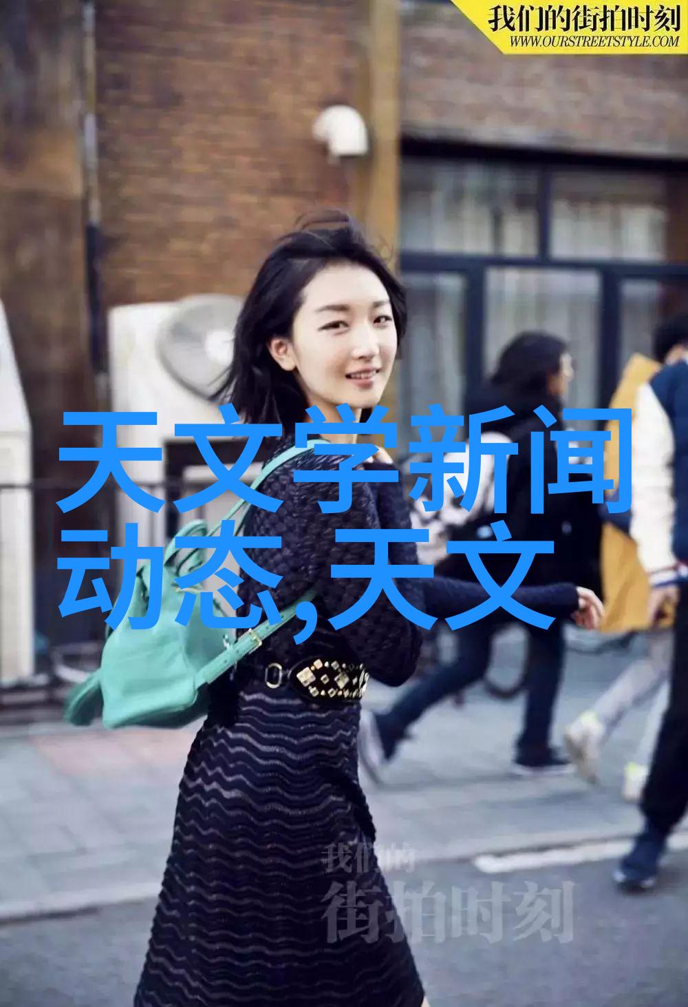 水利工程与管理专业水利工程设计河流治理水库管理灌溉系统规划洪水预警系统开发