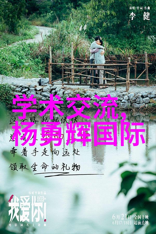 人物应用中的电容式触摸传感器设计提升三大类传感器的运用