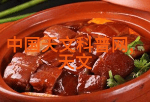 广东财经大学的未来发展方向又将是什么