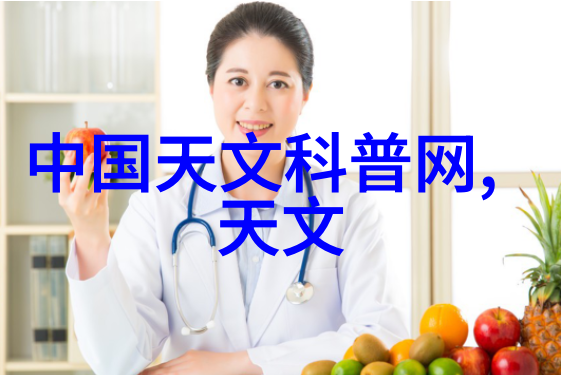填料之韵密度的抽象序章