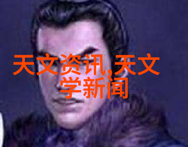 家居梦想展现家庭装修公司带来的完美生活空间