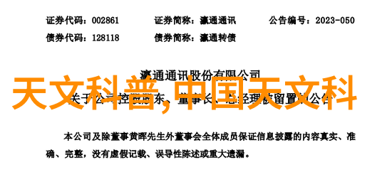 炭黑之旅煤泥干燥的秘密武器
