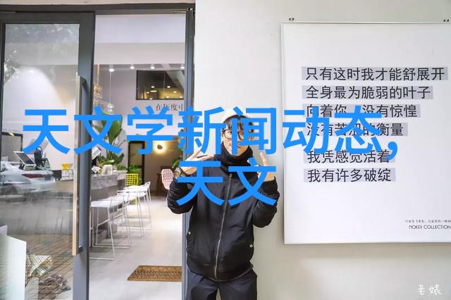 制造谋杀者揭秘罪恶背后的故事