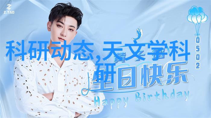 oppoa5我的五星级生活小技巧
