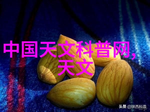 化工丸剂机械的创新设计和生产工艺