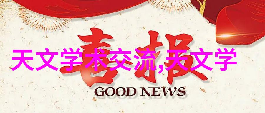 注射用水设备的清洁与消毒有哪些要求
