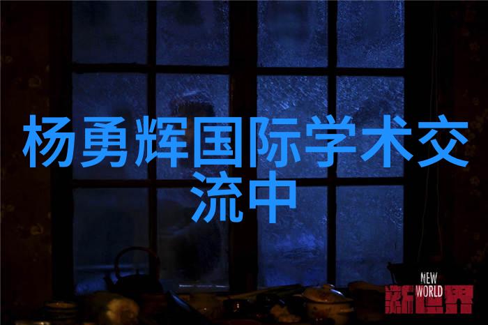 家居新风尚2021年最新客厅装修趋势