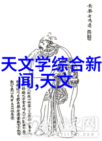 农村一楼客厅装修创意汇总