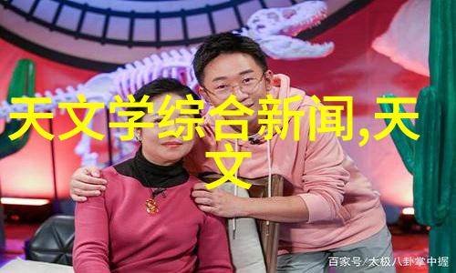 中国十大水利工程之巅峰建筑