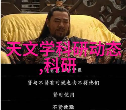 心灵的港湾探索心理咨询的世界