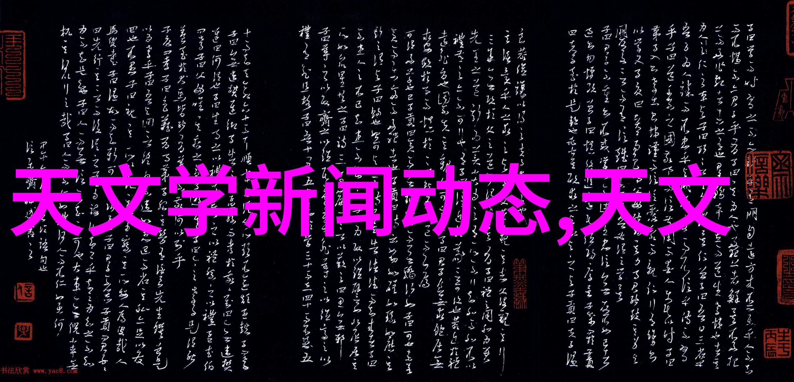 金融知识-深入解析SLF利率的影响与调整机制
