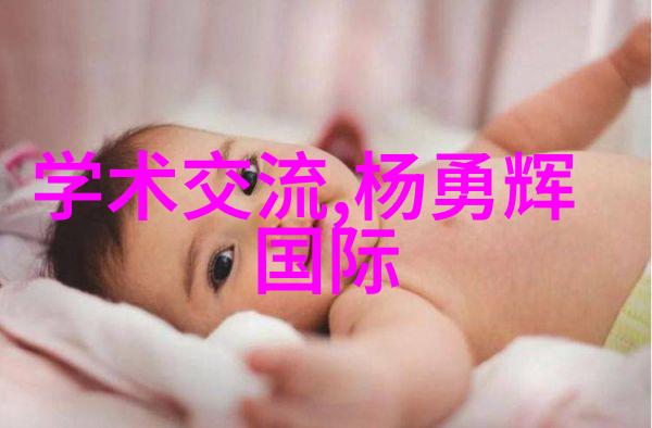 1012对辊制砂机重塑建筑业的未来