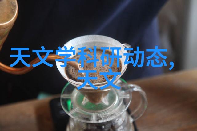 厨房带小阳台的温馨装修方案家居美学厨房设计户外空间整合
