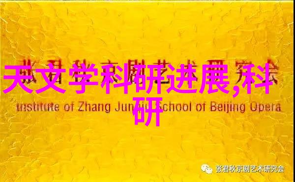 检讨书-诚挚的自我反省检讨书的力量与意义