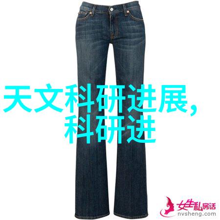 化工其他制剂设备的创新应用