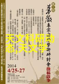 班长泪崩不能再C了的痛苦真相