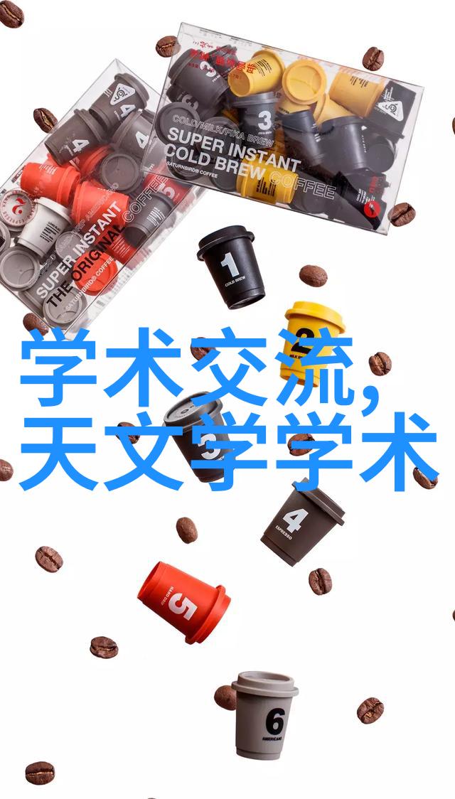 bx500型丝网波纹填料高性能纺织材料的创新应用