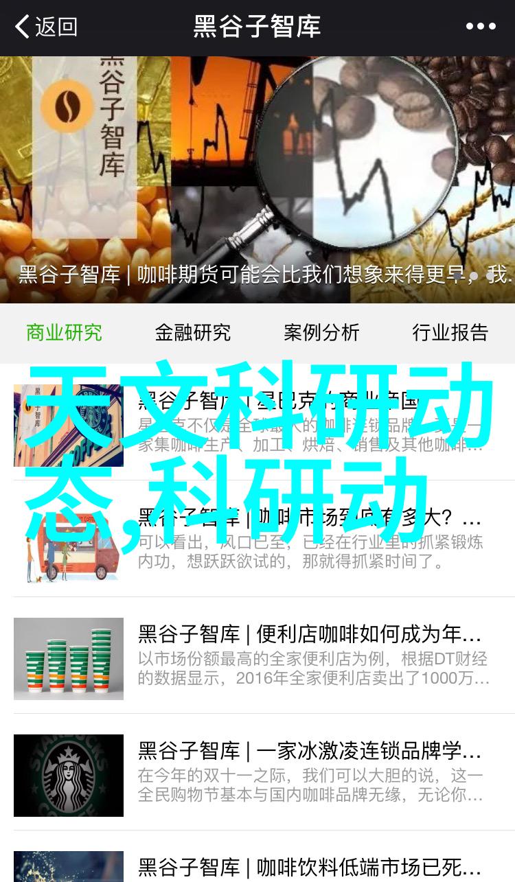 东风商用的组装式分销模式对其销售网络有何影响以及如何优化这些影响呢
