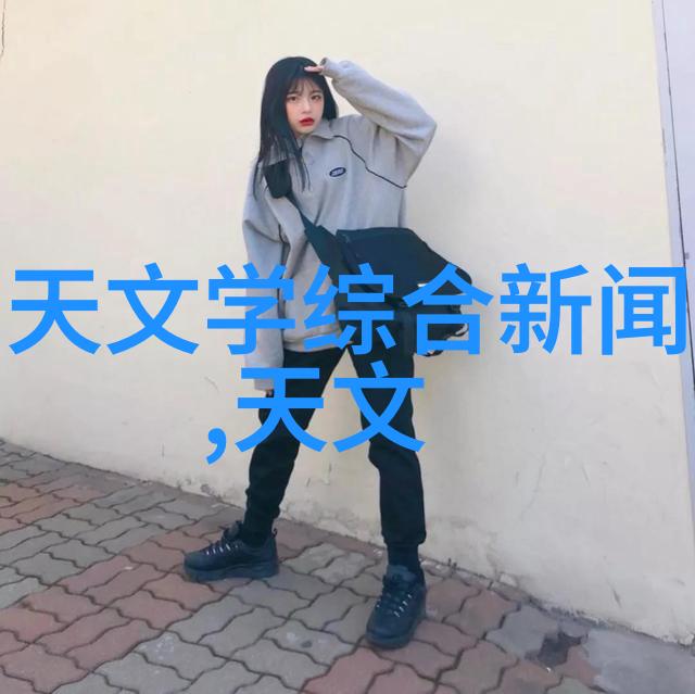 秘密教学我需要灭火105话的紧急指令