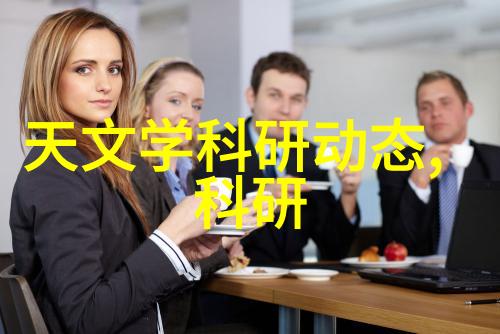 化工混合搅拌设备精细加工的关键技术与应用概述