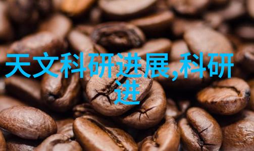 膏药机械的未来智能化与个性化的结合
