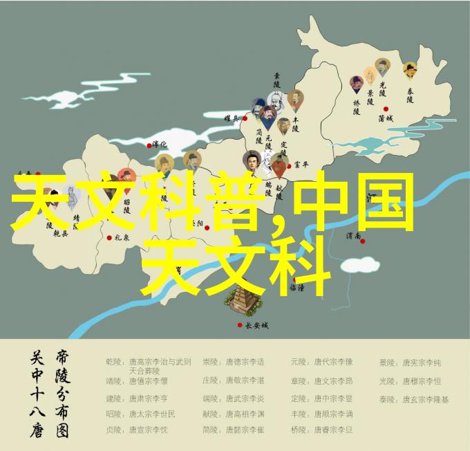 重逢的视频旅途好久不见的C圈再起航