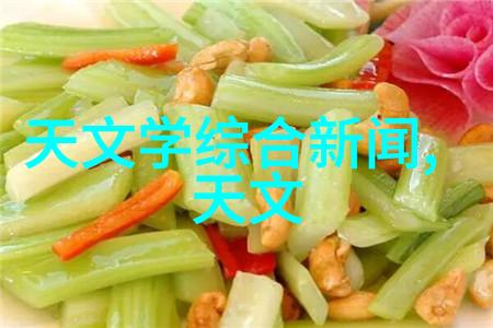 设备设计-深度解析高效吸收塔设备图的设计原则与应用实例