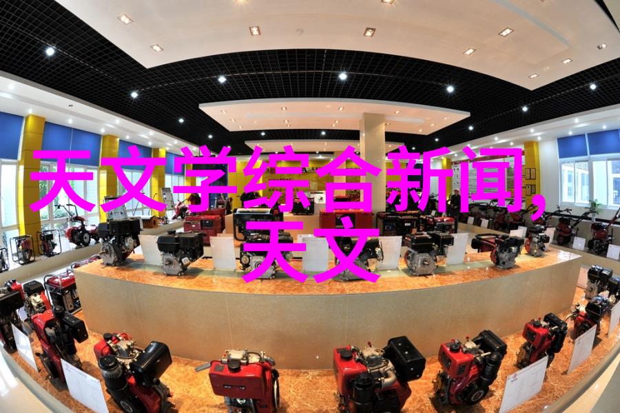 工民建-建设者们的故事工民建筑工程的传奇